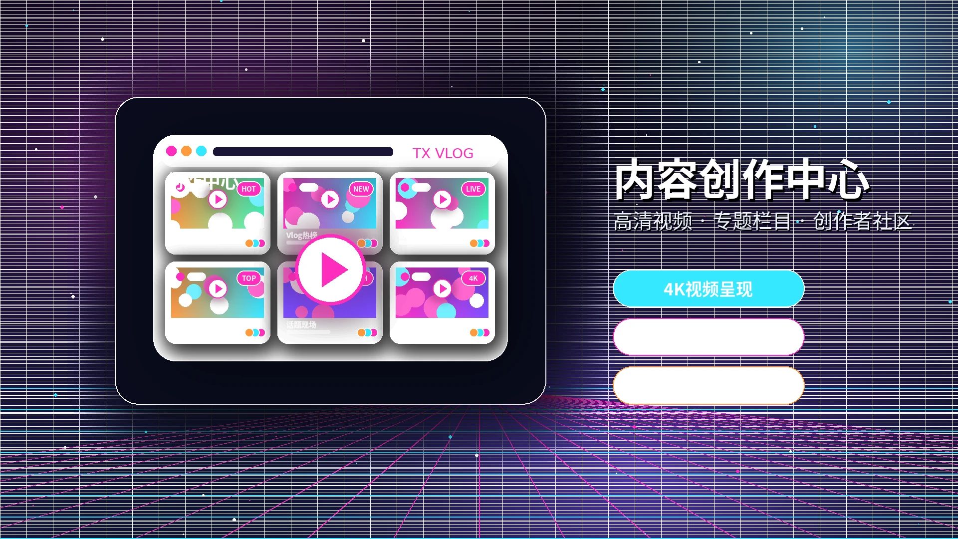 糖心vlog活动信息以清晰规则和官方说明为准